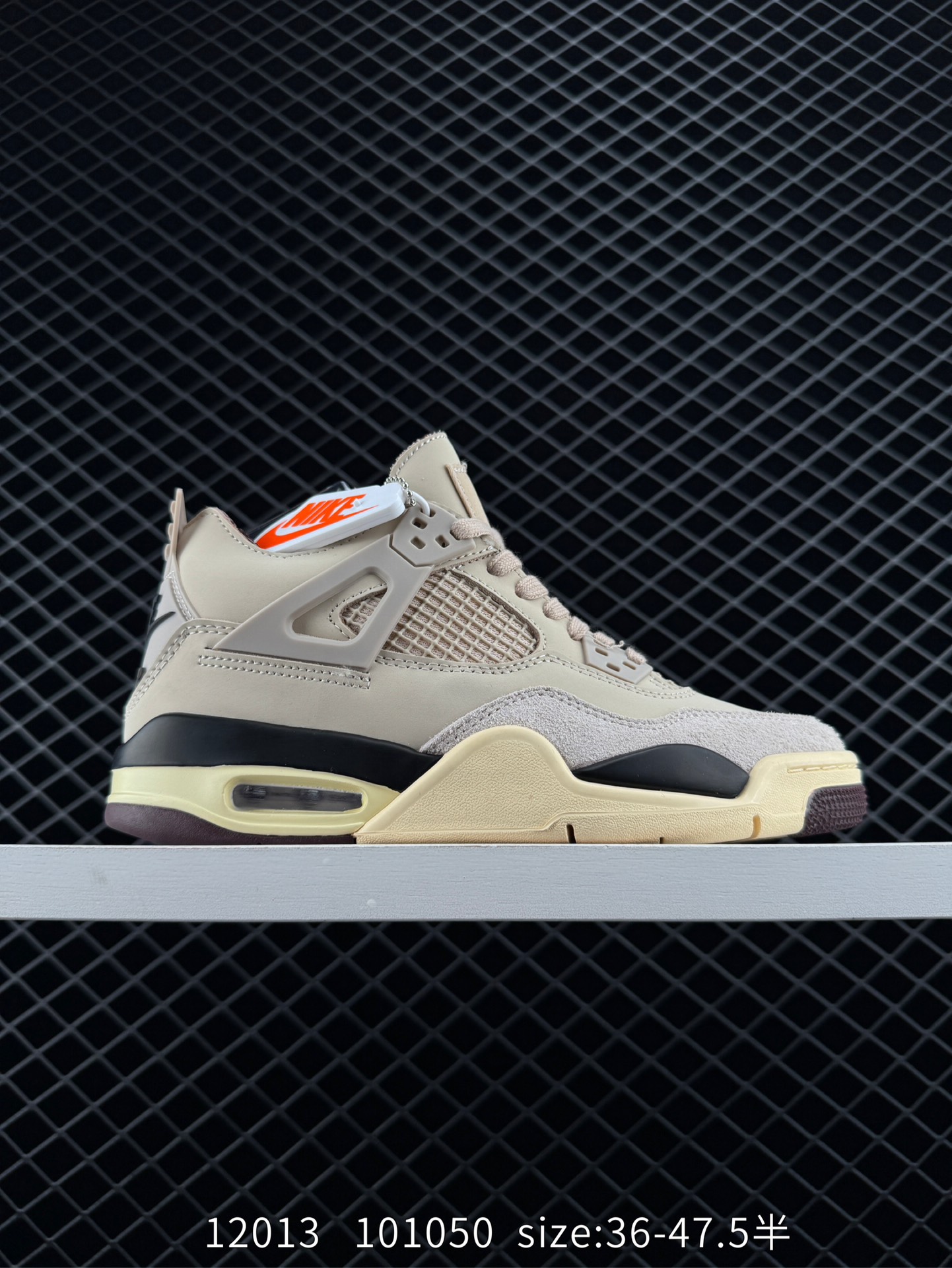 Nike Air Jordan 4 Retro